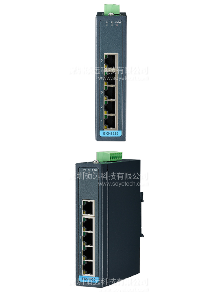 研華 EKI-2525 5端口非網管型工業(yè)以太網交換機