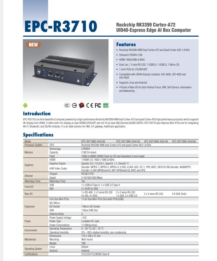 研華EPC-R3710 Rockchip RK3399 Cortex-A72 UIO40-Express Edge AI 工控整機(jī)， 4K display， 2xLan，