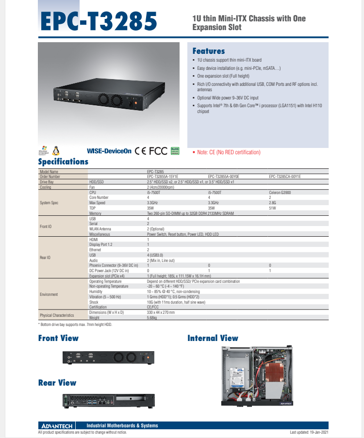研華EPC-T3285 基于Intel第六/第七代桌面級(jí) Core i3/i5/i7的1U超薄可擴(kuò)展嵌入式工控機(jī)，搭載H110芯片組