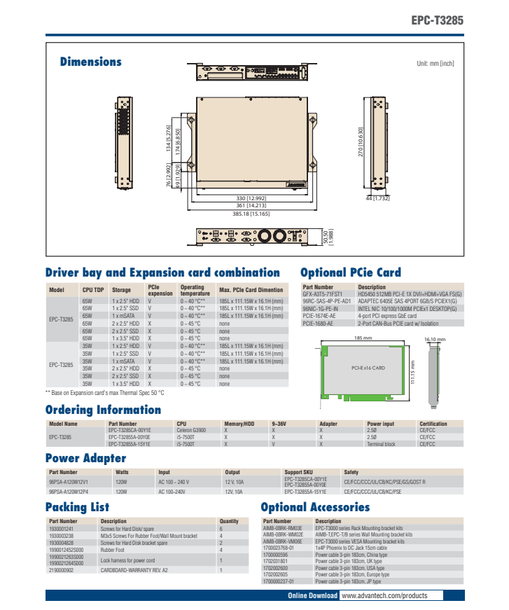 研華EPC-T3285 基于Intel第六/第七代桌面級(jí) Core i3/i5/i7的1U超薄可擴(kuò)展嵌入式工控機(jī)，搭載H110芯片組