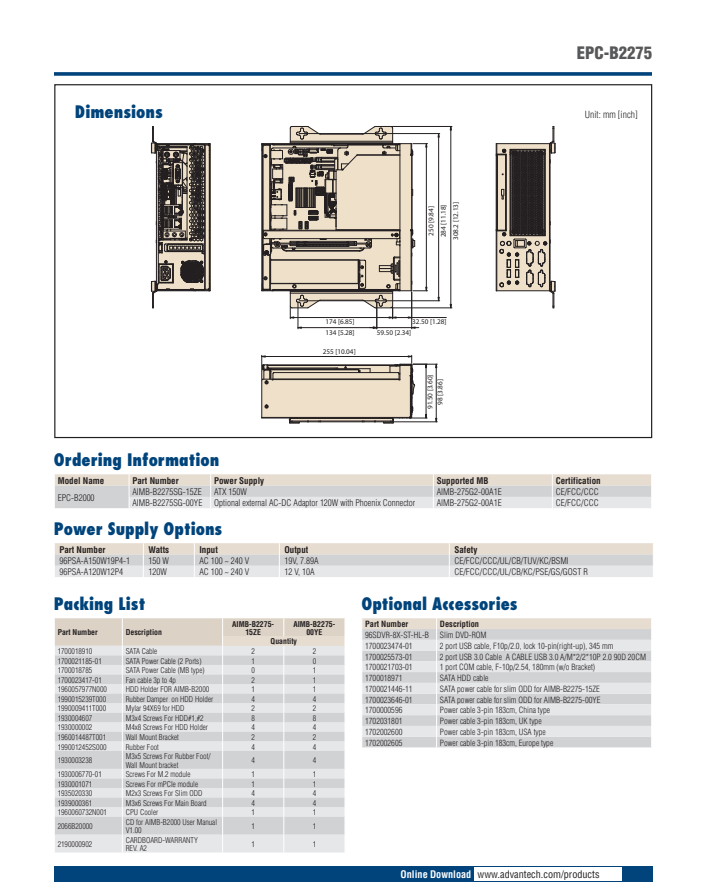 研華EPC-B2275 基于Intel 第六代/第七代Core? 桌面級 i3/i5/i7處理器嵌入式工控機，搭載Q170芯片組