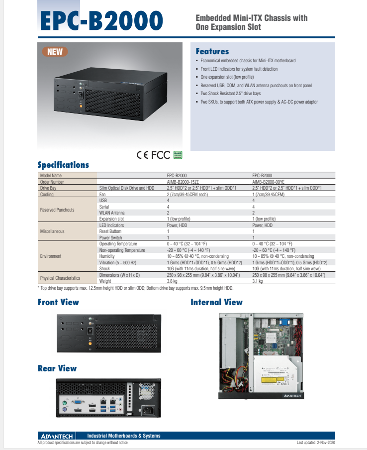 研華EPC-B2000 MiniITX主板適用機箱, 支持研華所有MiniITX主板，包括從低功耗的Intel Atom 系列到最新的Intel Core i系列處理器的所有主板