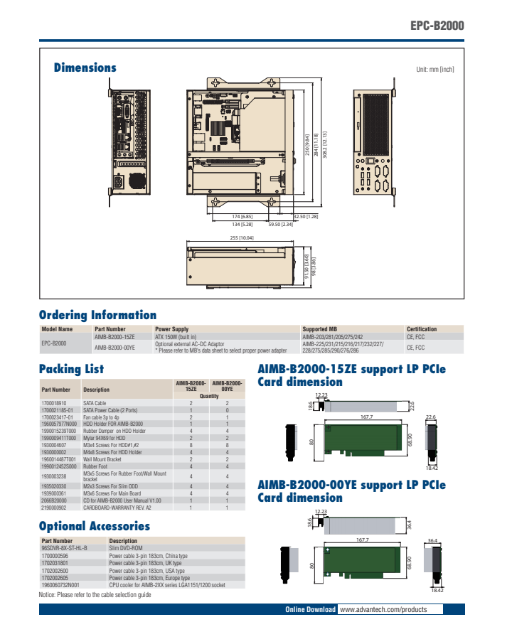 研華EPC-B2000 MiniITX主板適用機箱, 支持研華所有MiniITX主板，包括從低功耗的Intel Atom 系列到最新的Intel Core i系列處理器的所有主板