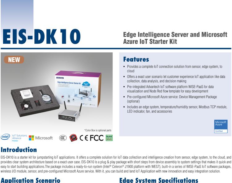 研華EIS-DK10 研華EIS-DK10，邊緣計(jì)算系統(tǒng)套件，包含整套物聯(lián)網(wǎng)設(shè)備，可快速實(shí)現(xiàn) IoT 實(shí)驗(yàn)環(huán)境搭建，幫助產(chǎn)品快速開發(fā)。