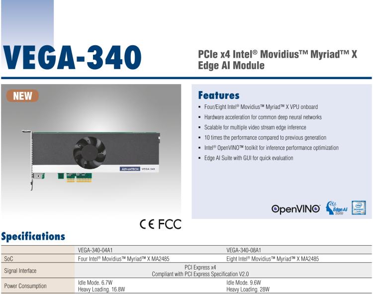 研華VEGA-340 基于Intel Movidius? Myriad? X VPU，PCIe x4 Edge AI 模塊，VPU*4 or VPU*8