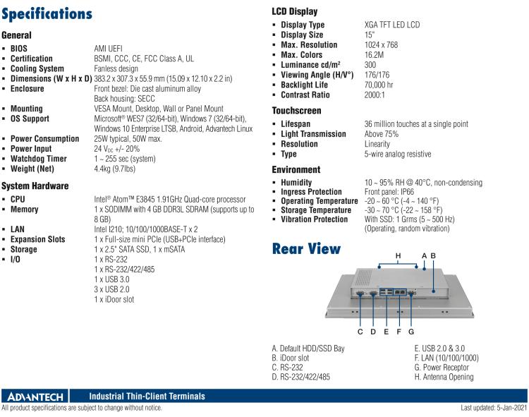 研華SRP-IFS200-M15AG 15寸 XGA TFT 液晶顯示器工業(yè)信息終端平板電腦，搭配英特爾? 凌動? 處理器