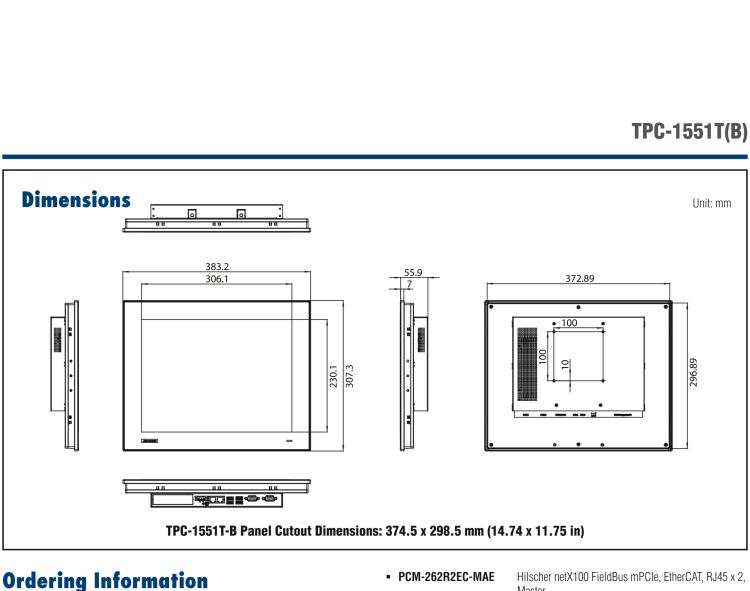 研華SRP-IFS200-M15AG 15寸 XGA TFT 液晶顯示器工業(yè)信息終端平板電腦，搭配英特爾? 凌動? 處理器