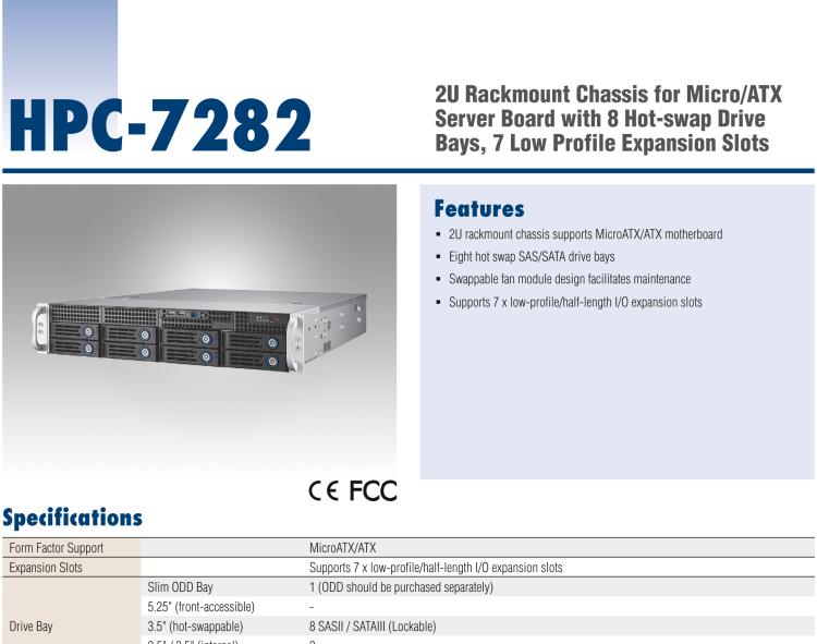 研華HPC-7282 2U 機(jī)架式機(jī)箱，適用于 Micro/ATX 服務(wù)器主板，支持8個(gè)2.5寸/3.5寸熱插拔硬盤，7個(gè)半高擴(kuò)展槽