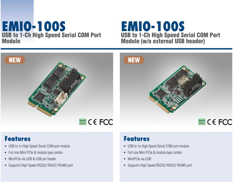 研華EMIO-100S 高速串行 COM 模塊，1 路，USB I/F