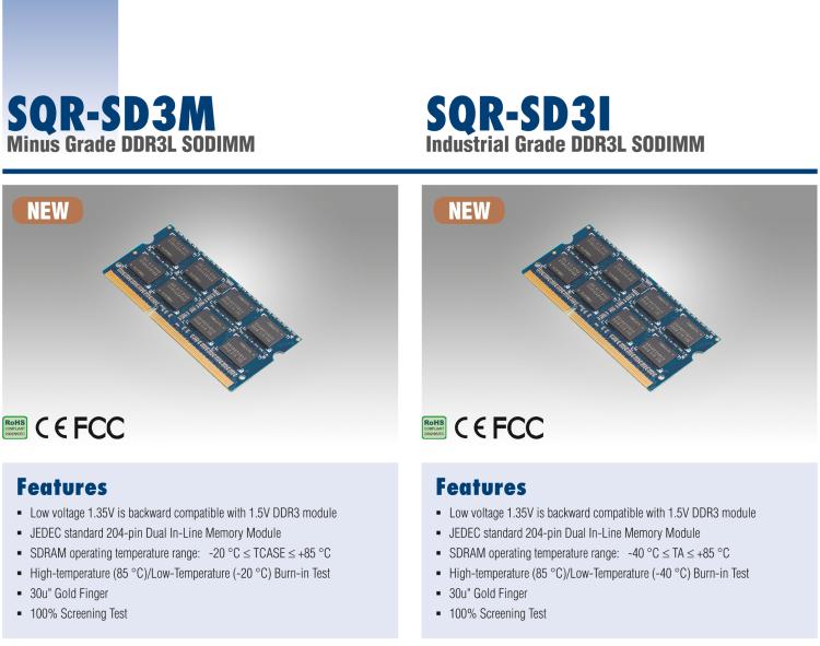 研華SQR-SD3I SODIMM DDR3L 1333/1600/1866，帶溫度傳感器 (-40~85°C)