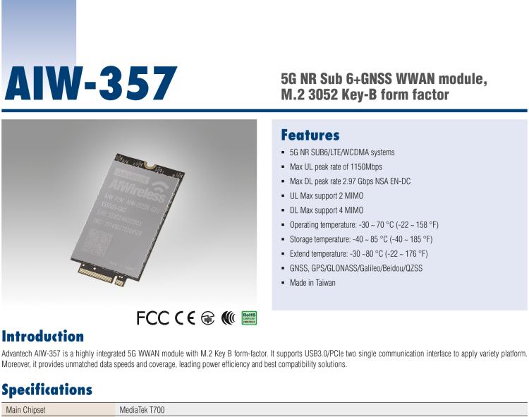 研華AIW-357 5G Sub 6 模塊、M.2 3052 Key B 外形、USB 接口