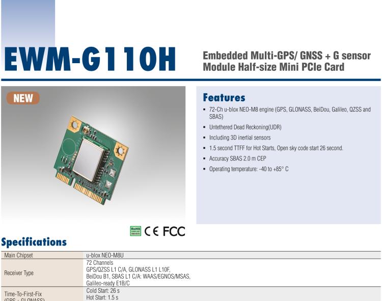 研華EWM-G110 Multi-GNSS (GPS、GLONASS、BeiDou、Galileo、QZSS 和 SBAS) +G-sensor 半尺寸 Mini PCIe 卡