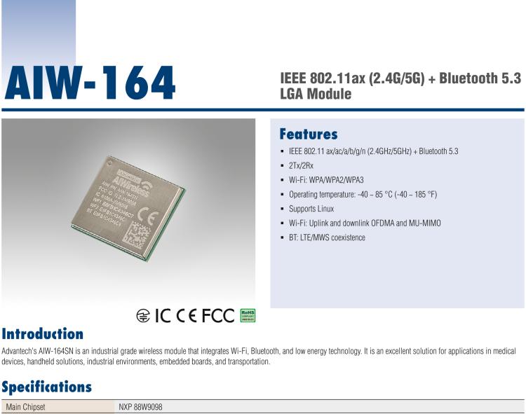 研華AIW-164 IEEE 802.11ax（2.4GHz+5GHz）+ 藍(lán)牙5.3，LGA型