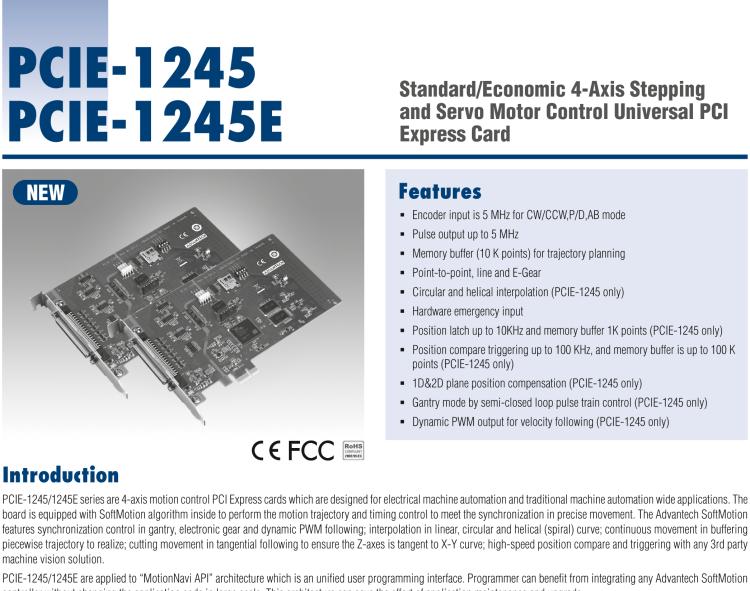 研華PCIE-1245 通用型標(biāo)準(zhǔn)4軸步進(jìn)和伺服電機(jī)控制PCI總線(xiàn)卡