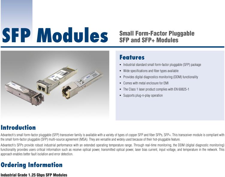 研華SFP-GSM-40K IE-SFP/1250-ED，單模1550/ LONG-LC 40km（也被稱(chēng)為BB-808-38204）