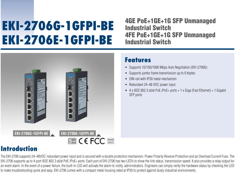 研華EKI-2706G-1GFPI 4GE PoE+1G+1G SFP，非網(wǎng)管型PoE工業(yè)以太網(wǎng)交換機，IEEE802.3af/at，24~48VDC（BE型），48~53VDC（AE型），-40~75℃