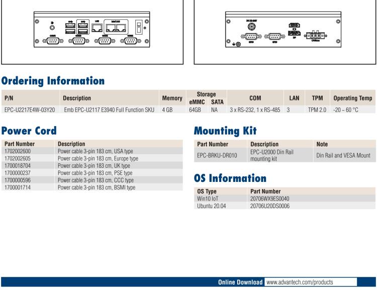 研華EPC-U2217 Intel Atom第六代Apollo Lake無風(fēng)扇嵌入式工控機(jī)，3LAN，板載eMMC，CANBUS