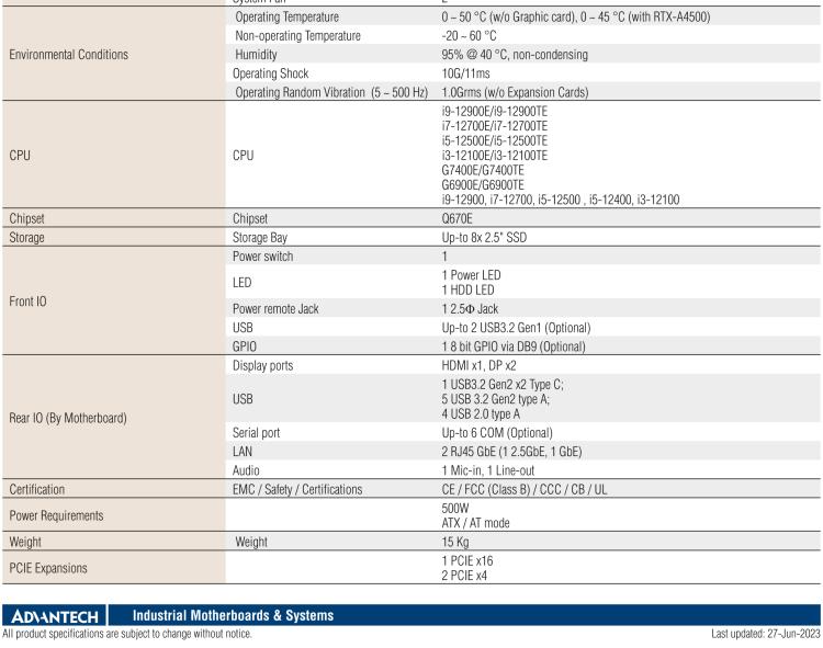 研華EPC-B3588 適配Intel 第12代 Core i 系列處理器，搭載Q670E芯片組?？纱钆銷(xiāo)VIDIA? RTX-A4500顯卡。3U高度，提供高端圖像處理應(yīng)用的解決方案。
