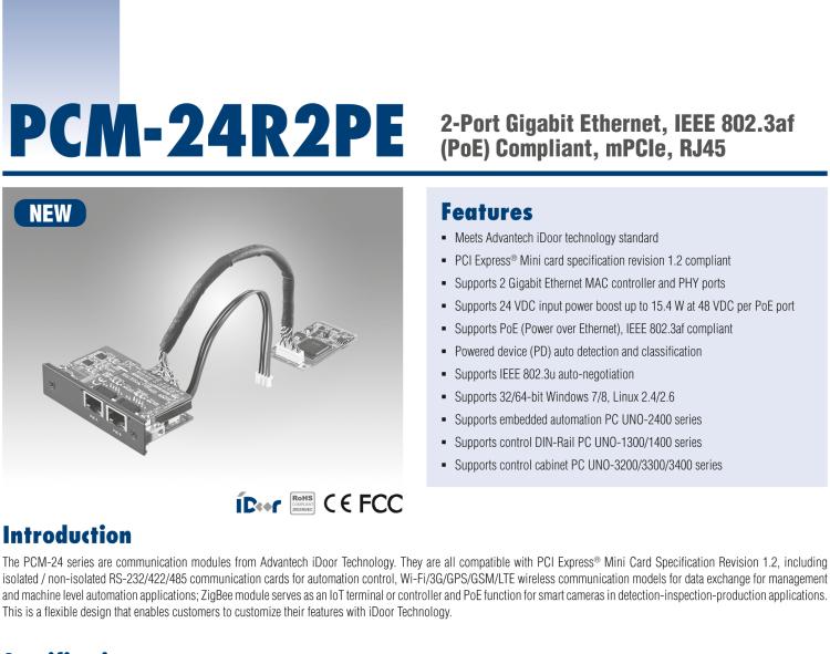 研華PCM-24R2PE 2端口千兆以太網(wǎng)，兼容IEEE 802.3af（PoE），mPCIe，RJ45