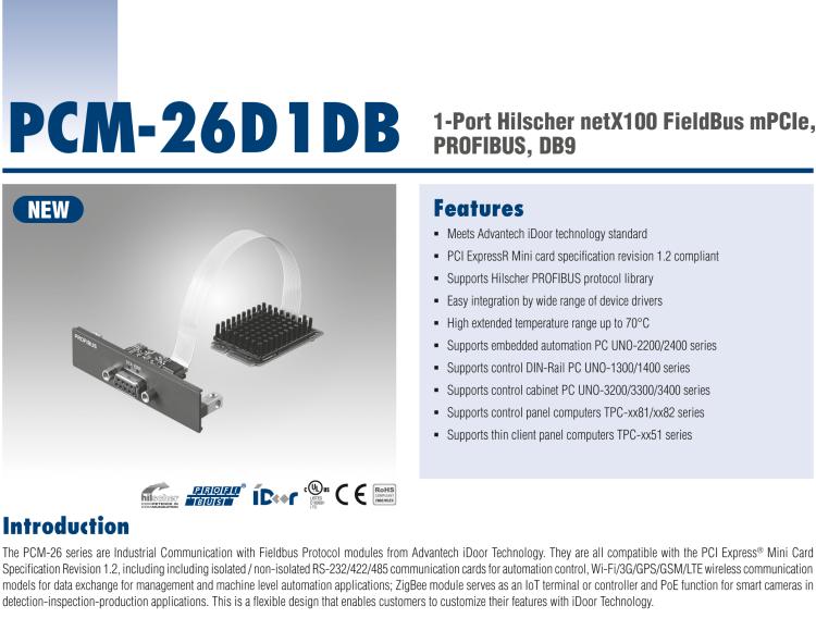 研華PCM-26D1DB 1端口 Hilscher netX100 現(xiàn)場(chǎng)總線 mPCIe，PROFIBUS，DB9