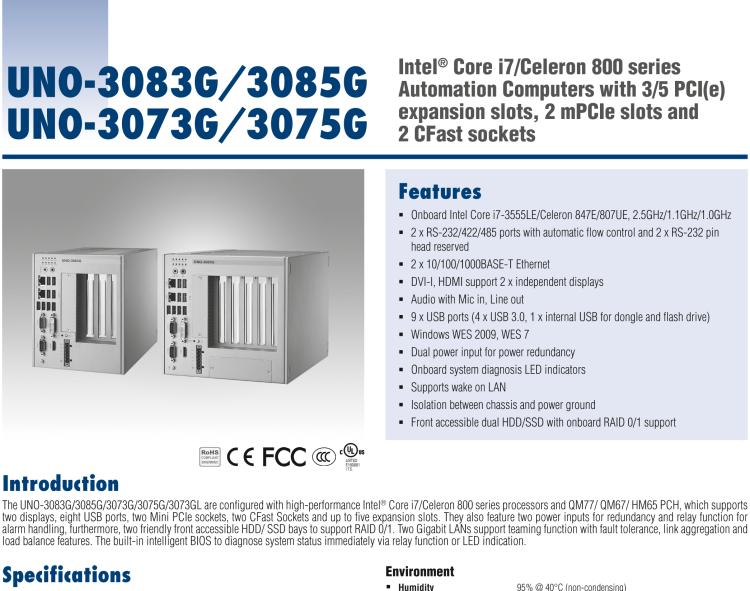 研華UNO-3075G 高效能嵌入式無(wú)風(fēng)扇工業(yè)電腦，搭配Intel Core i7/Celeron 800處理器，3 PCI(e) 擴(kuò)展槽, 2 Mini PCIe 插槽， 2 CFast 插口