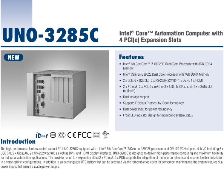 研華UNO-3285C 搭配Intel? Core?處理器，4×PCI(e) 擴(kuò)展槽，2 x GbE, 2 x mPCIe, HDMI, DVI-I
