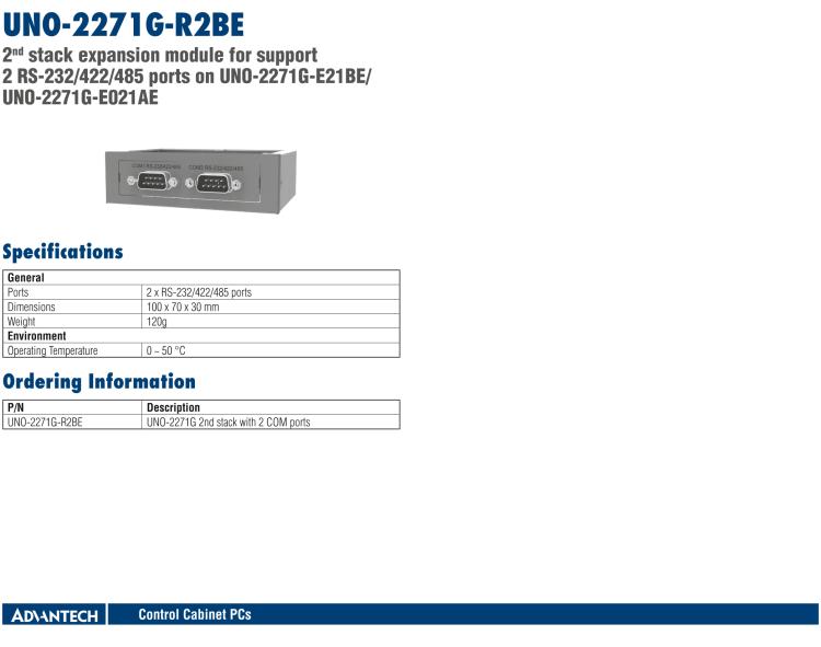研華UNO-2271G 小型智慧工廠數(shù)據(jù)網(wǎng)關(guān)，搭載Intel? Atom?處理器，2 x GbE, 1 x mPCIe, HDMI, eMMC