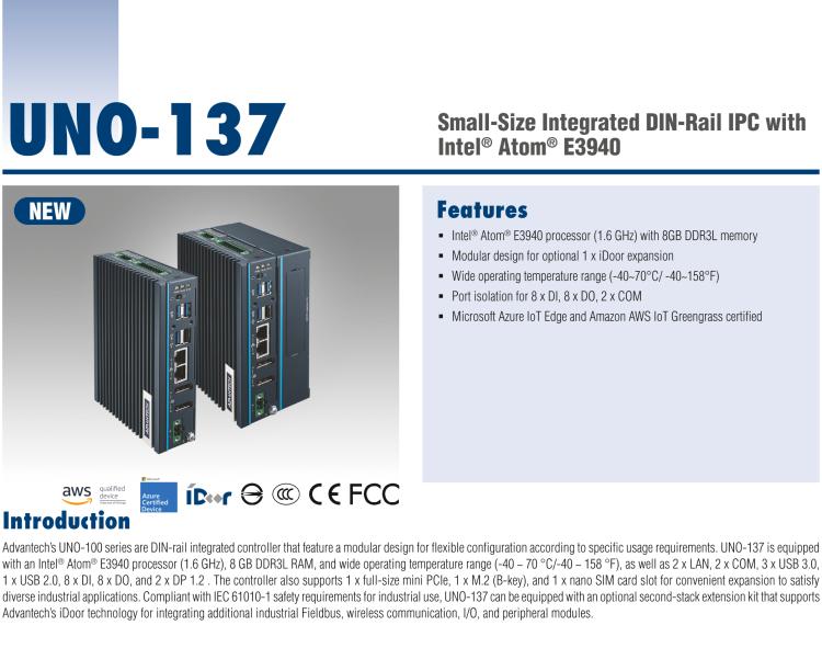 研華UNO-137 DIN導軌控制器，配備Intel?Atom?E3940 CPU、2個LAN、2個COM、3個USB 3.0、1個USB 2.0、2個DP 1.2、8個DI、8個DO、1個M.2、1個mPCIe、TPM 2.0