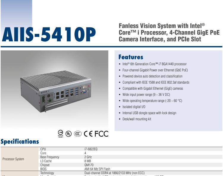 研華AIIS-5410P 無風(fēng)扇視覺系統(tǒng)，Intel Core? i 處理器，4通道 GigE PoE 相機(jī)界面和 PCIe 插槽