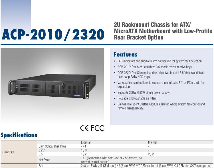 研華ACP-2320MB 2U上架式機(jī)箱，用于ATX/MicroATX母板支持后部支架