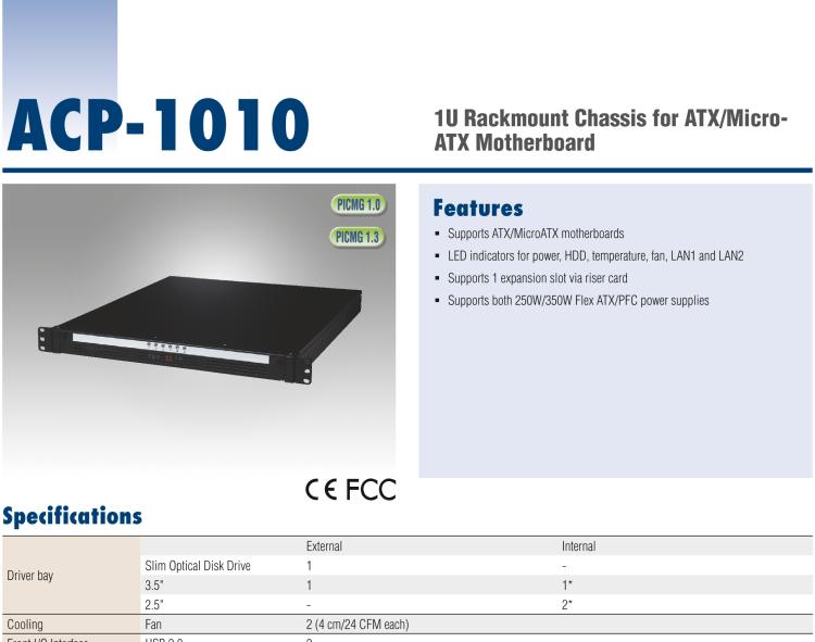 研華ACP-1010 1U 上架式機箱，用于全長卡或 ATX/ MicroATX 母板，配有雙SAS/ SATA硬盤托架