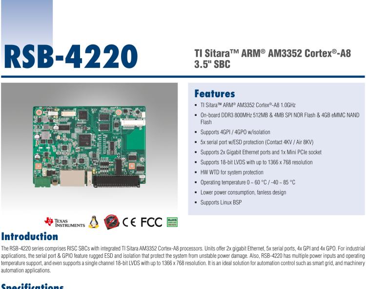 研華RSB-4220 基于TI AM3352 Cortex-A8 的3.5寸單板，寬溫、低功耗、無風(fēng)扇設(shè)計(jì)