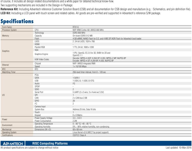 研華ROM-1210 基于NXP ARM Cortex?-A8 i.MX53 1GHz高性能處理器的RTX核心模塊，低功耗