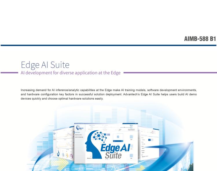 研華AIMB-588B1 適配Intel 第12/13代 Core i/奔騰系列處理器，搭載Q670E/R680E/H610E芯片組。性能可達服務器級別，獨立四顯，具備專業(yè)的圖像處理能力，是理想的行業(yè)解決方案。
