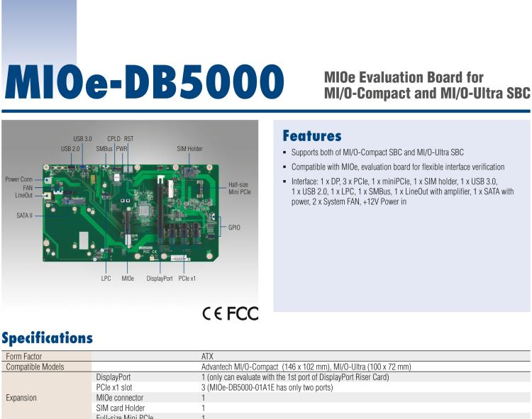 研華MIOe-DB5000 MIOe擴(kuò)展評(píng)估板，可用于MI/O 3.5寸和MI/O 2.5寸 系列單板電腦