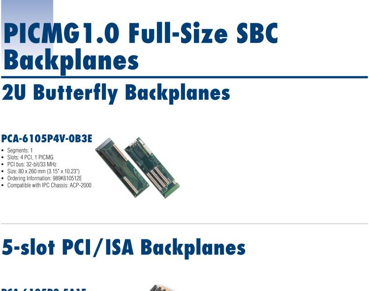 研華PCA-6105P4V-0B3E 5槽，2U高，4 PCI/1 PICMG