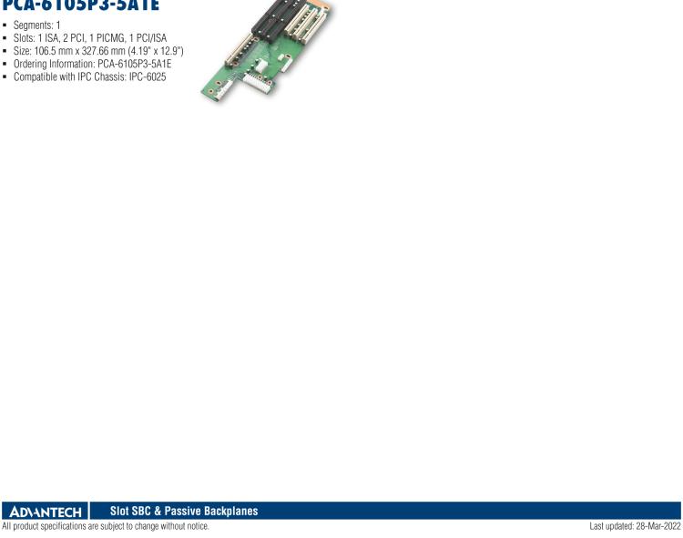 研華PCA-6105P4V-0B3E 5槽，2U高，4 PCI/1 PICMG