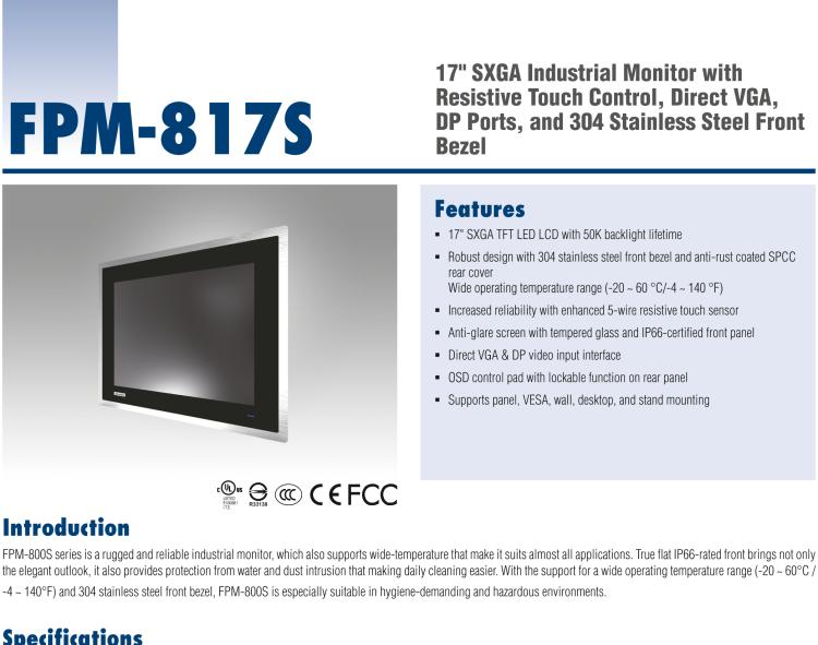 研華FPM-817S 17“英寸工業(yè)顯示器與電阻觸摸控制，直接VGA, DP端口，和304不銹鋼前面板