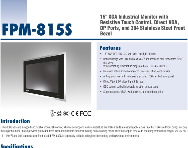 研華FPM-815S 15“英寸工業(yè)顯示器與電阻觸摸控制，直接VGA, DP端口，和304不銹鋼前面板