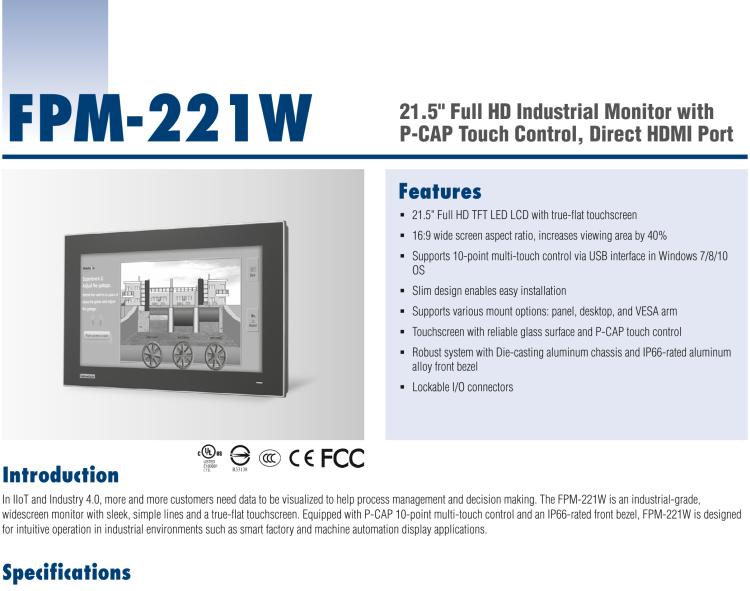 研華FPM-221W 21.5寸Full HD工業(yè)顯示器，支持多點觸控，支持HDMI端口