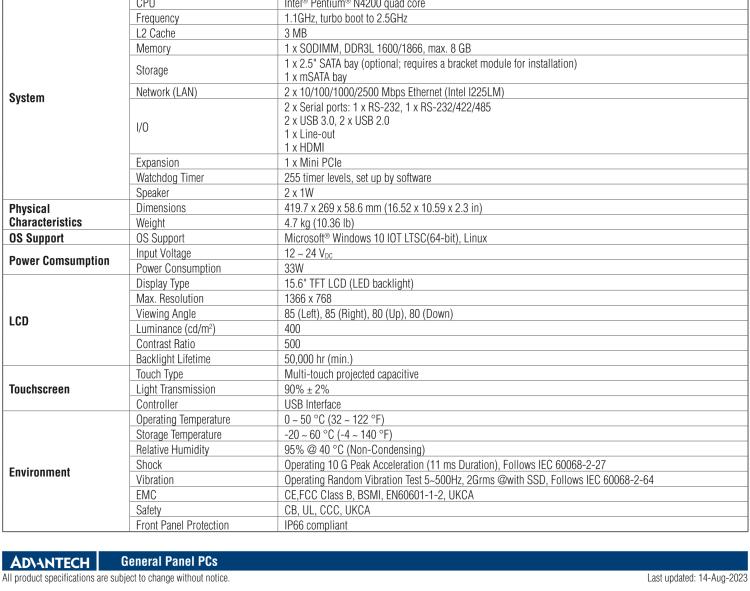 研華PPC-3150SW 15.6" 寬屏無風(fēng)扇工業(yè)平板電腦，搭載 Intel? Pentium? N4200 四核心處理器