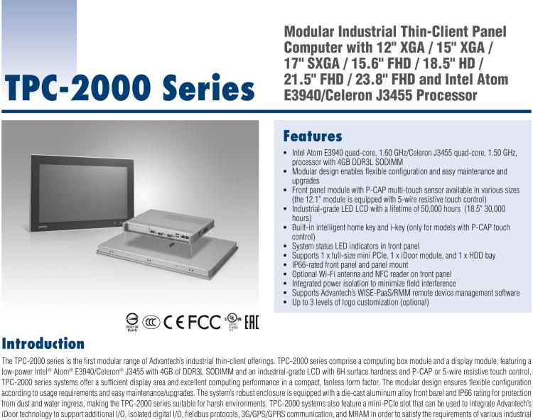 研華TPC-2121T 模組化工業(yè)瘦客戶機(jī)多點(diǎn)觸控平板電腦，配備12“XGA LED LCD和Intel?Celeron?處理器