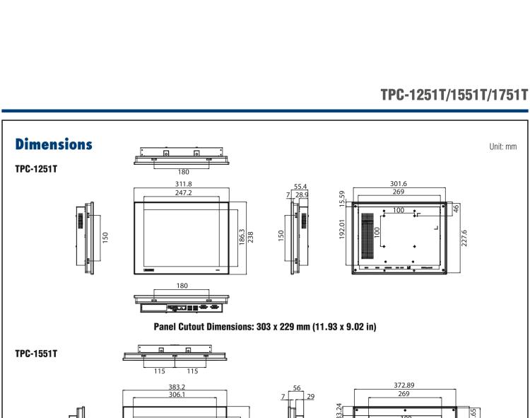 研華TPC-1251T(B) 12寸XGA TFT LED LCD工業(yè)信息終端平板電腦，搭載英特爾?凌動(dòng)?處理器