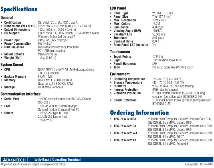 研華TPC-71W 7寸觸摸屏電腦，搭載ARM Cortex?-A9處理器