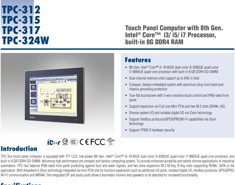 研華TPC-324W 8代Intel?Core? i3/ i5/ i7處理器24" FHD TFT LED LCD觸摸屏電腦，內(nèi)置8G DDR4 RAM