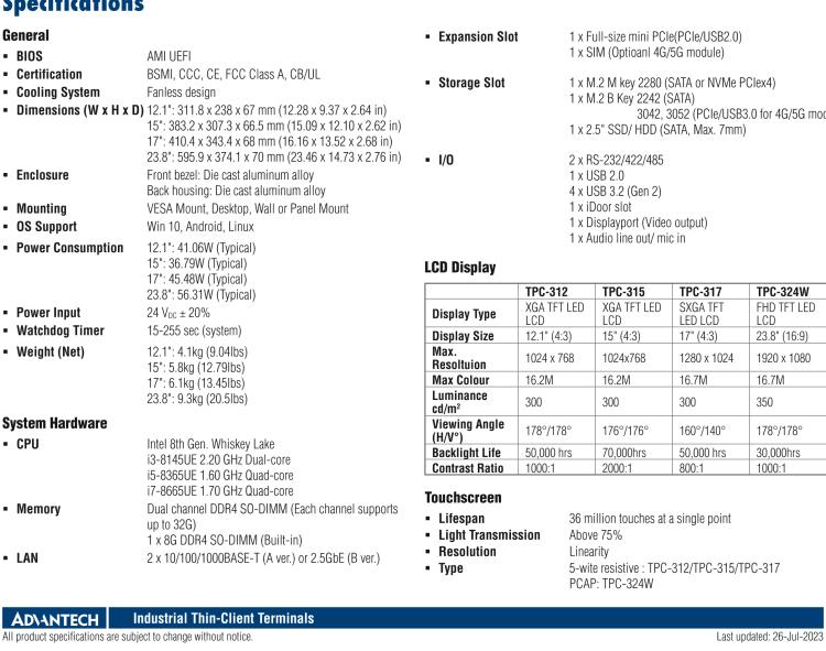 研華TPC-324W 8代Intel?Core? i3/ i5/ i7處理器24" FHD TFT LED LCD觸摸屏電腦，內(nèi)置8G DDR4 RAM