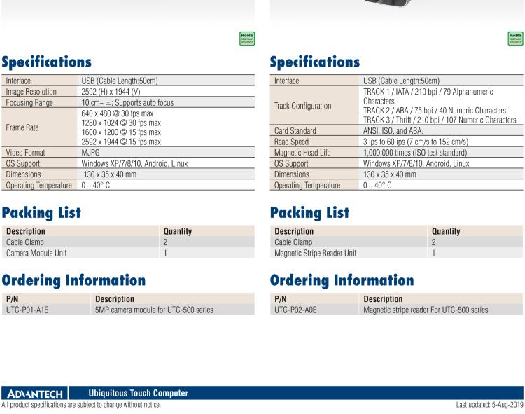 研華UTC-P01 5M 攝像頭模組，適用于 UTC-515/520/532 系列