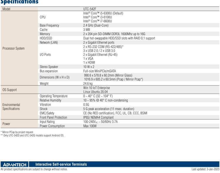 研華UTC-542F 42.6" 多功能觸控一體機(jī)，內(nèi)置Intel? Skylake Core i5-6300U