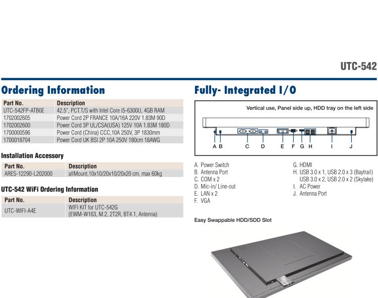 研華UTC-542F 42.6" 多功能觸控一體機(jī)，內(nèi)置Intel? Skylake Core i5-6300U
