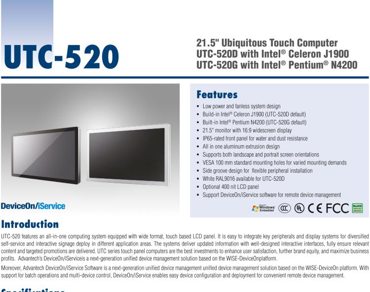 研華UTC-520D 21.5" 多功能觸控一體機(jī)，內(nèi)置AMD?G系列T40E，可附接豐富的外圍設(shè)備